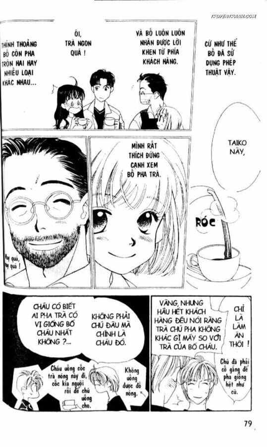 Koucha Ouji (Hoàng Tử Hồng Trà): Chapter 9