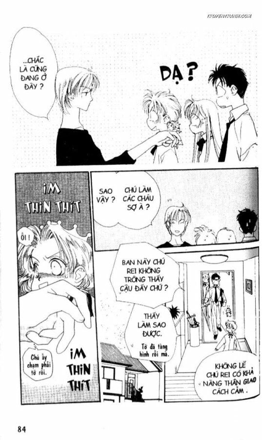 Koucha Ouji (Hoàng Tử Hồng Trà): Chapter 9