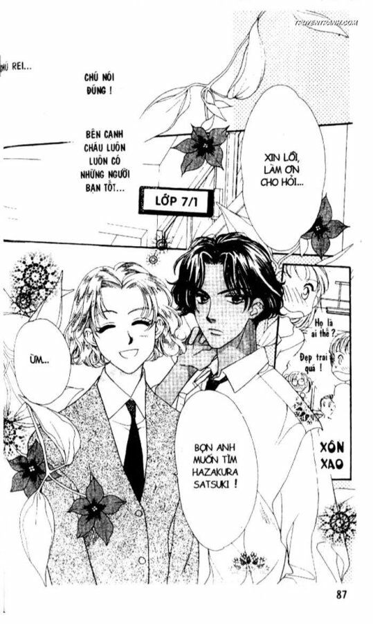 Koucha Ouji (Hoàng Tử Hồng Trà): Chapter 9