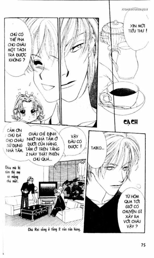 Koucha Ouji (Hoàng Tử Hồng Trà): Chapter 9