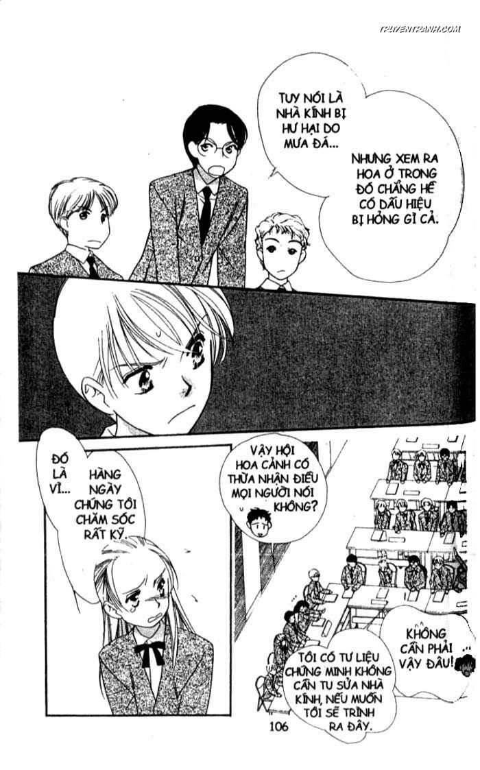 Koucha Ouji (Hoàng Tử Hồng Trà): Chapter 94