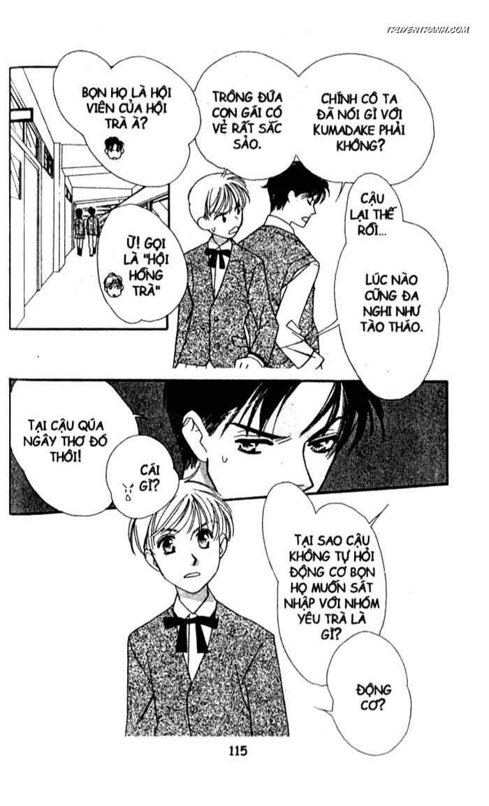 Koucha Ouji (Hoàng Tử Hồng Trà): Chapter 94