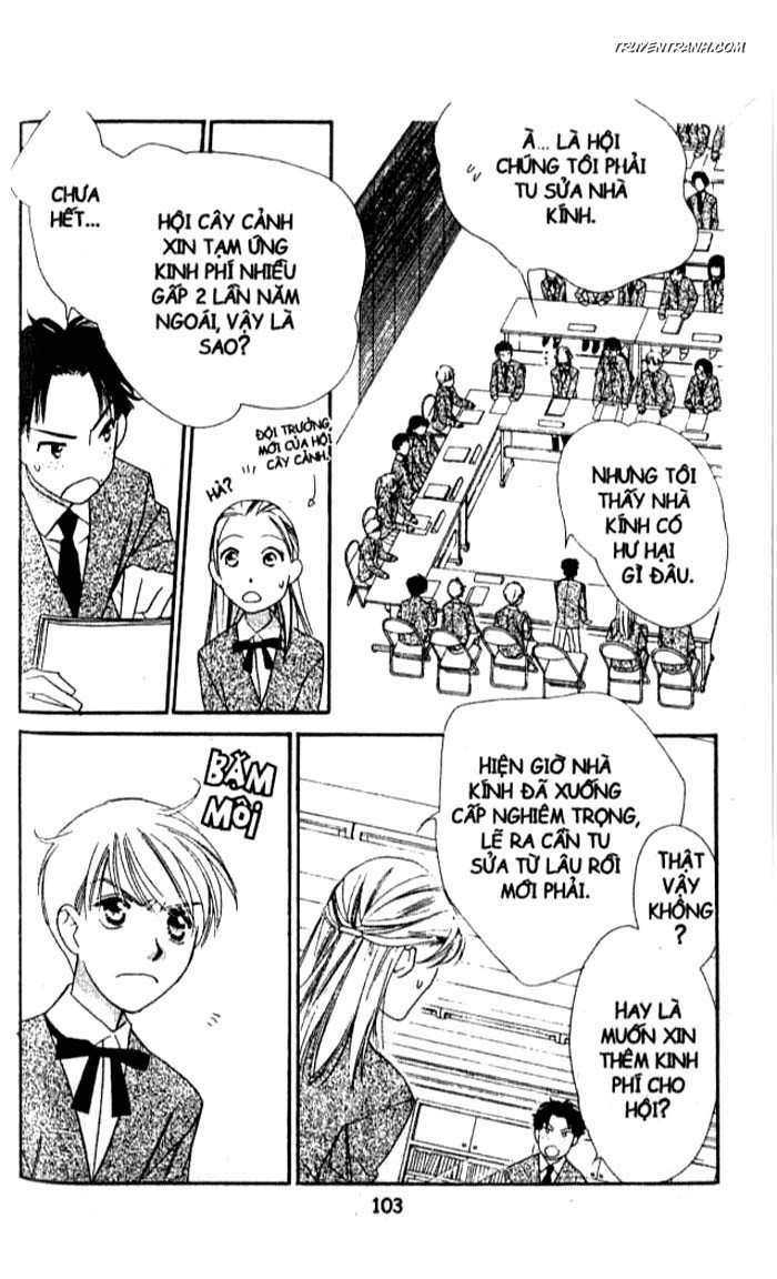 Koucha Ouji (Hoàng Tử Hồng Trà): Chapter 94