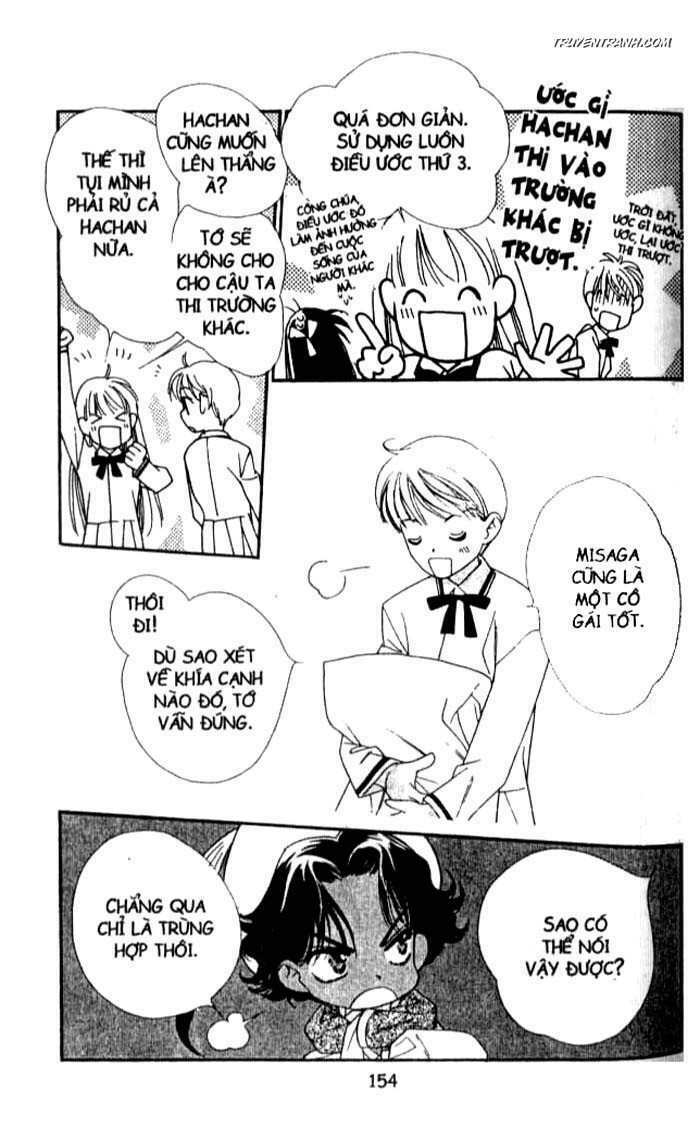 Koucha Ouji (Hoàng Tử Hồng Trà): Chapter 95