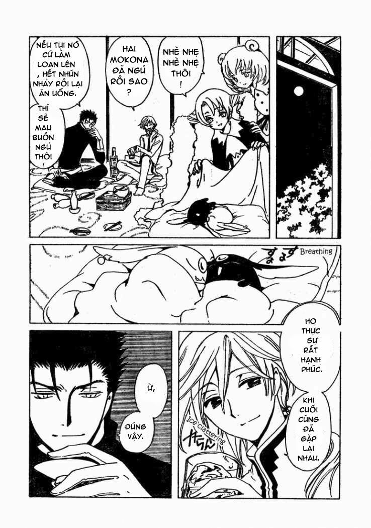 XxxHolic Rou : Oneshot ( Special Edition ): Chapter 1: Oneshot