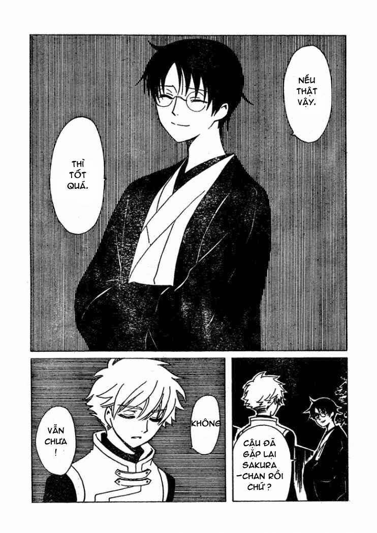 XxxHolic Rou : Oneshot ( Special Edition ): Chapter 1: Oneshot