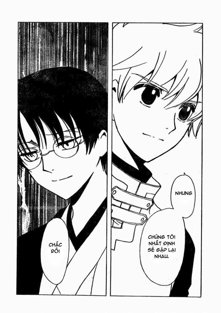 XxxHolic Rou : Oneshot ( Special Edition ): Chapter 1: Oneshot