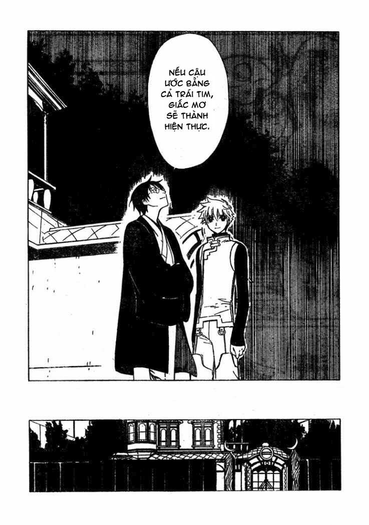 XxxHolic Rou : Oneshot ( Special Edition ): Chapter 1: Oneshot