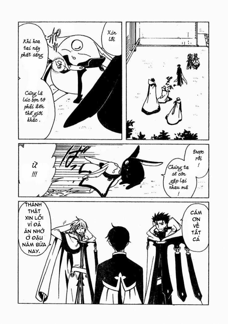 XxxHolic Rou : Oneshot ( Special Edition ): Chapter 1: Oneshot