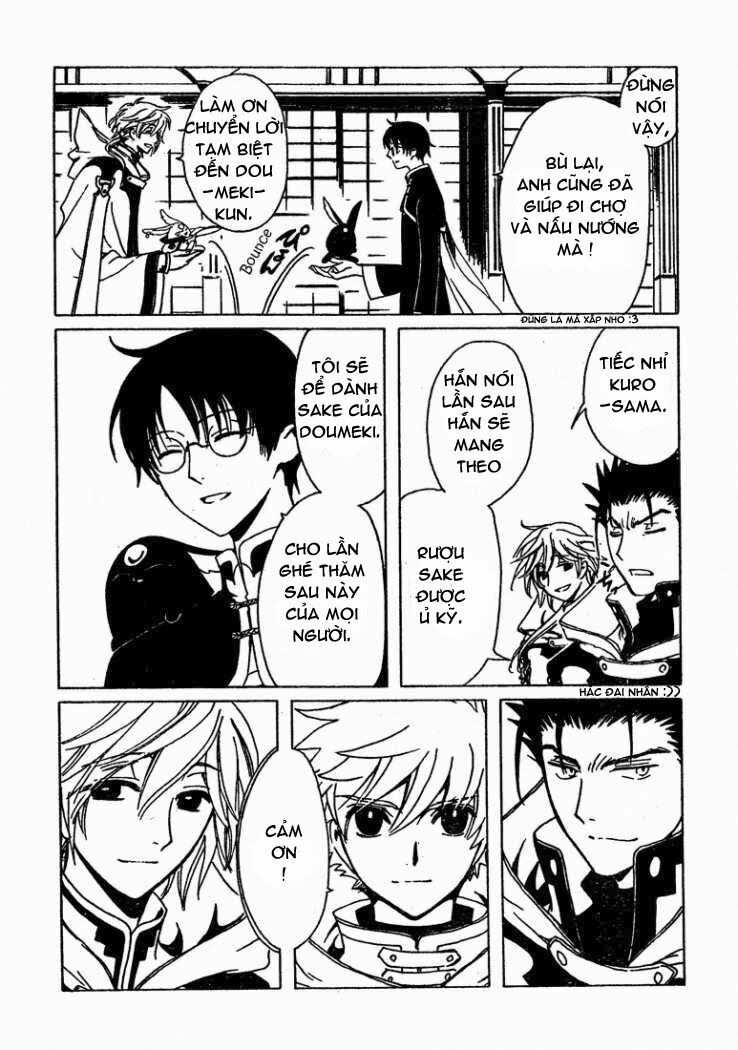 XxxHolic Rou : Oneshot ( Special Edition ): Chapter 1: Oneshot