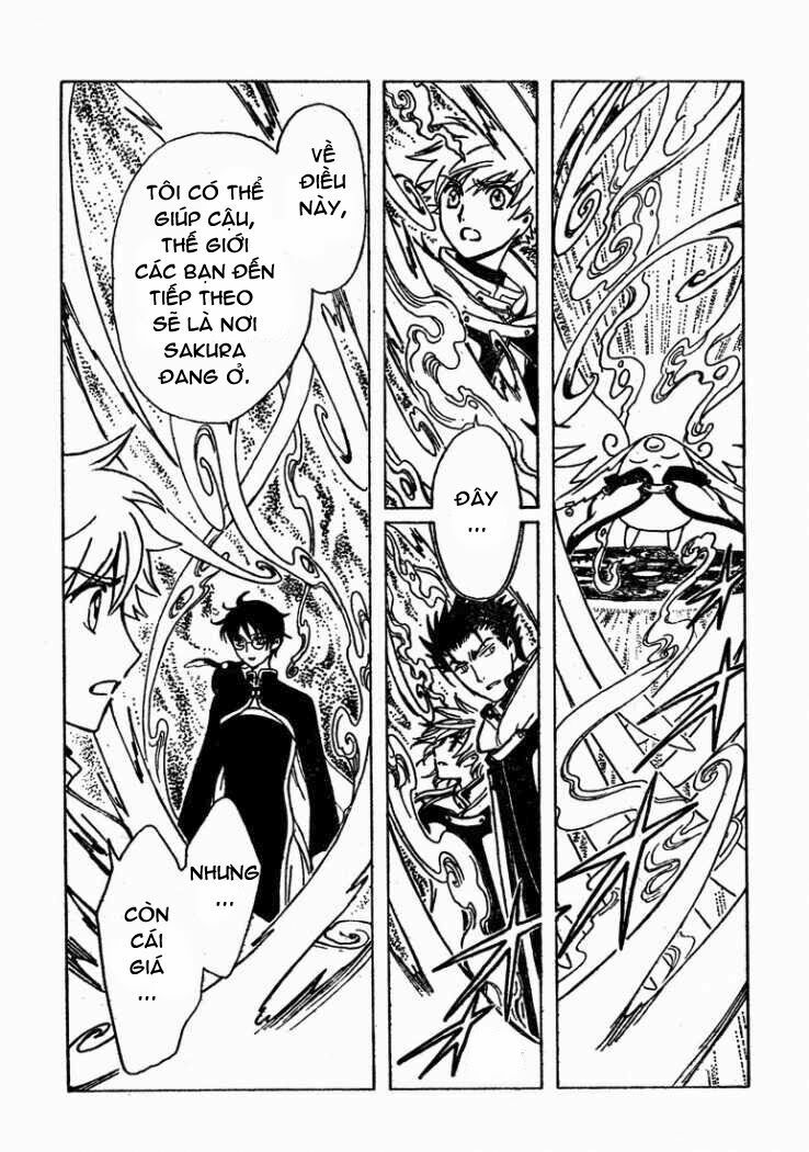 XxxHolic Rou : Oneshot ( Special Edition ): Chapter 1: Oneshot