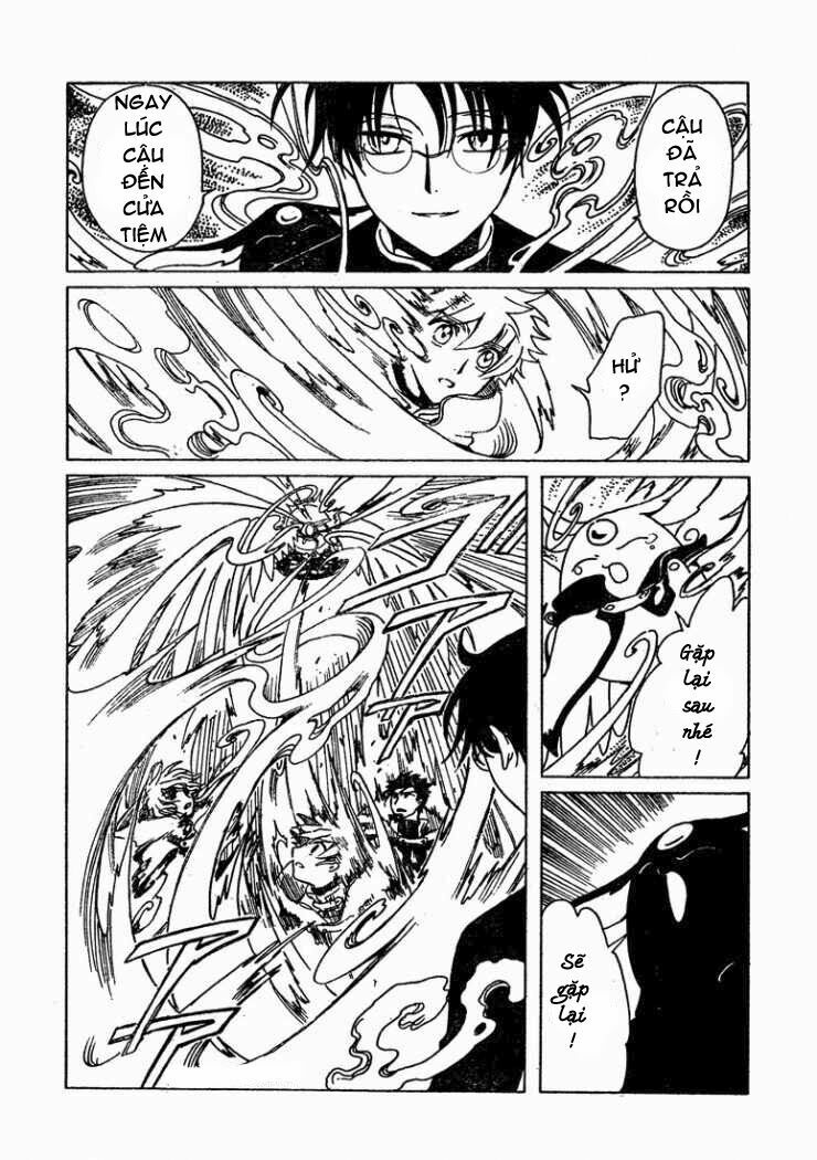 XxxHolic Rou : Oneshot ( Special Edition ): Chapter 1: Oneshot