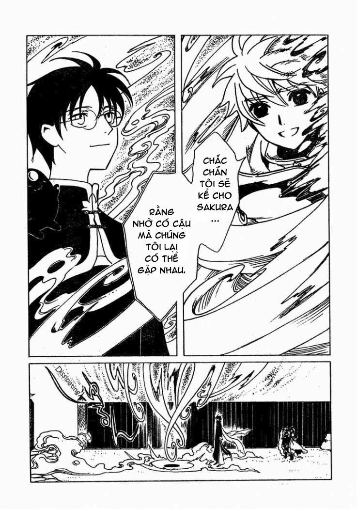 XxxHolic Rou : Oneshot ( Special Edition ): Chapter 1: Oneshot