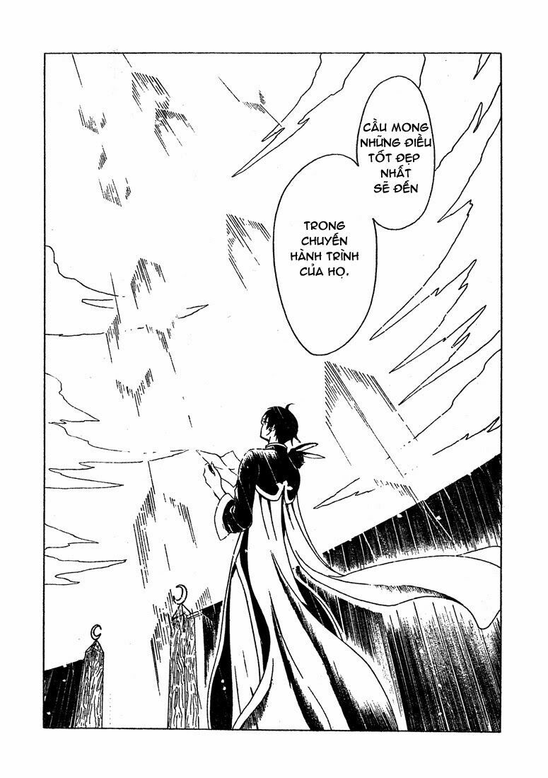 XxxHolic Rou : Oneshot ( Special Edition ): Chapter 1: Oneshot