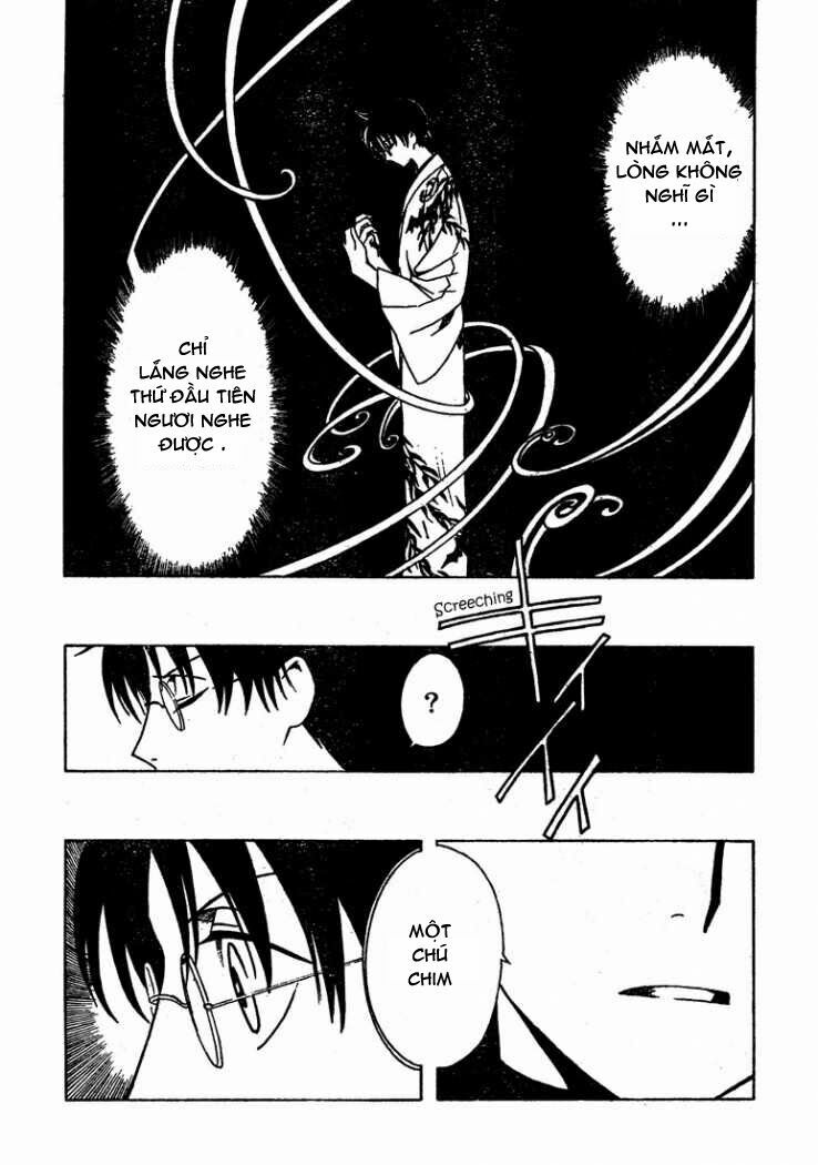 XxxHolic Rou : Oneshot ( Special Edition ): Chapter 1: Oneshot