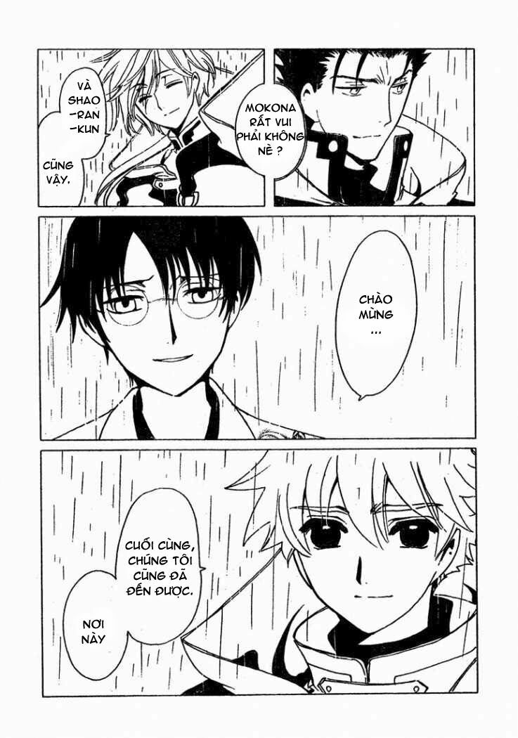 XxxHolic Rou : Oneshot ( Special Edition ): Chapter 1: Oneshot