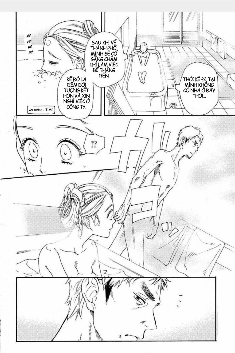 2 ngày 3 đêm, em phải lòng anh: Chapter 1: Oneshot