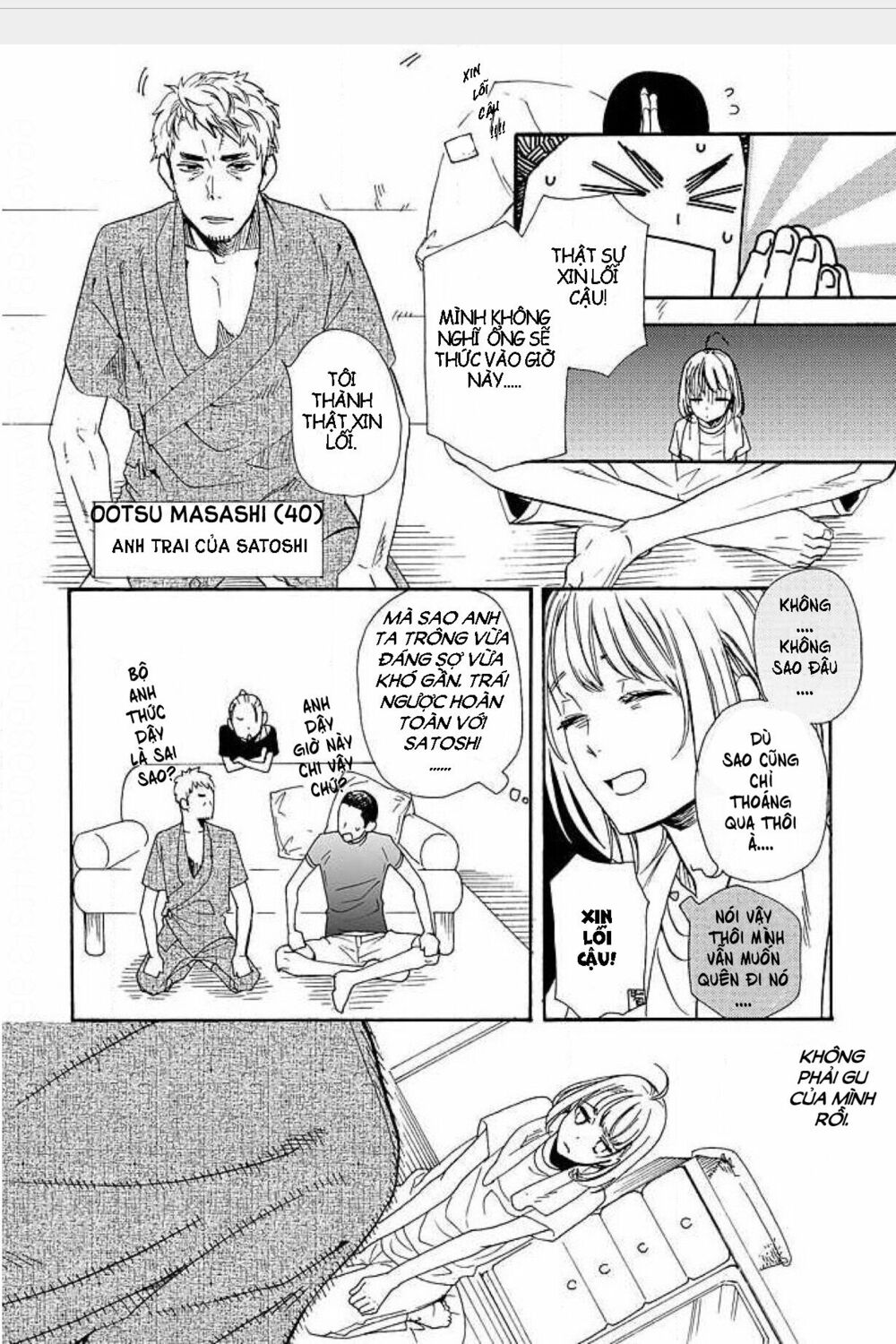 2 ngày 3 đêm, em phải lòng anh: Chapter 1: Oneshot