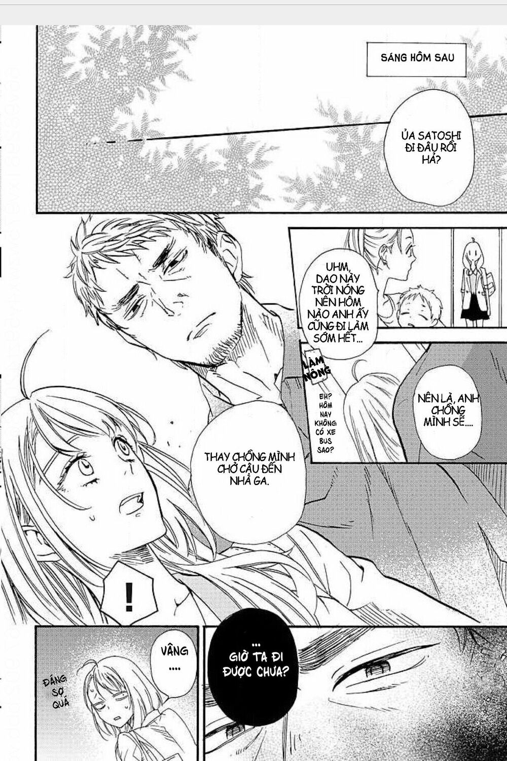 2 ngày 3 đêm, em phải lòng anh: Chapter 1: Oneshot