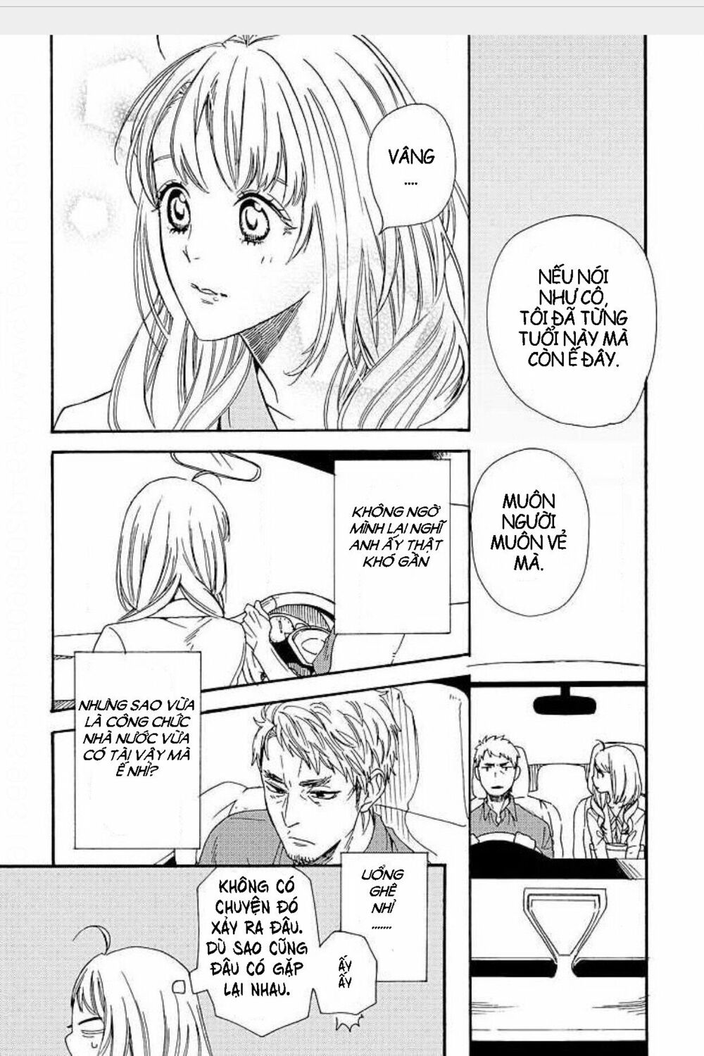 2 ngày 3 đêm, em phải lòng anh: Chapter 1: Oneshot