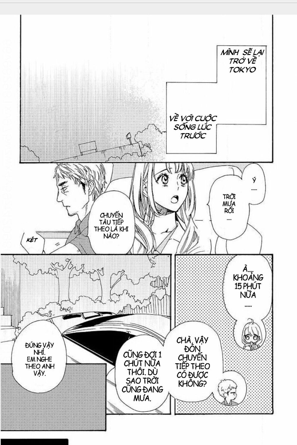 2 ngày 3 đêm, em phải lòng anh: Chapter 1: Oneshot