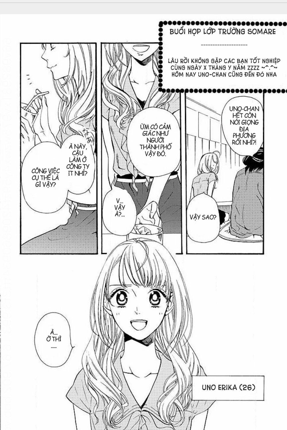 2 ngày 3 đêm, em phải lòng anh: Chapter 1: Oneshot