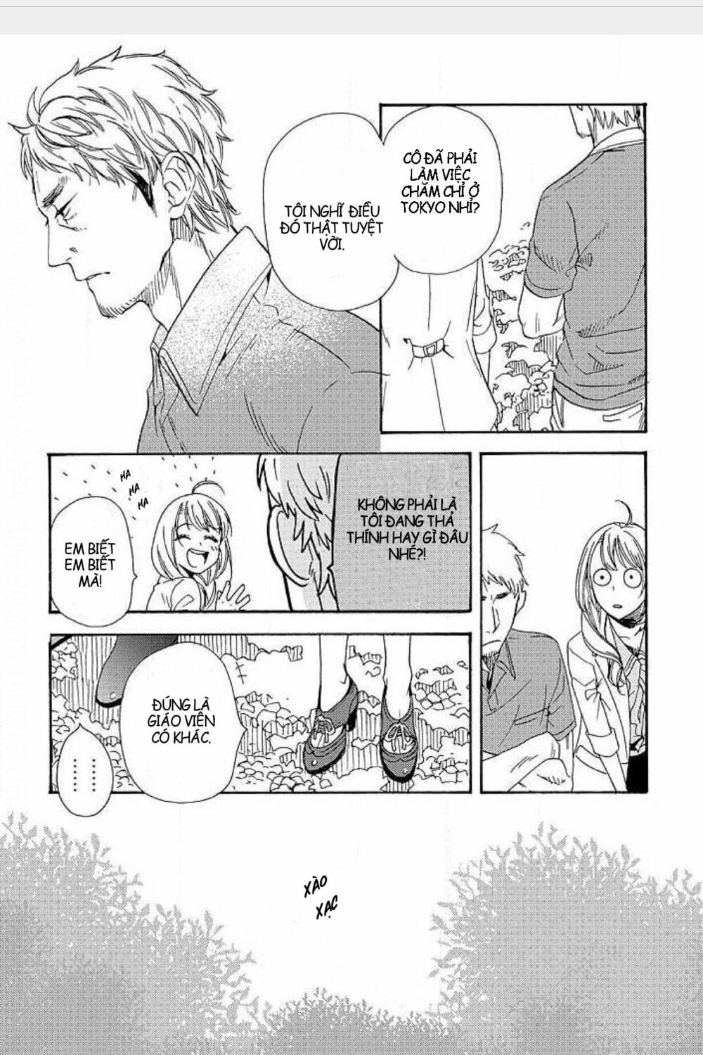 2 ngày 3 đêm, em phải lòng anh: Chapter 1: Oneshot