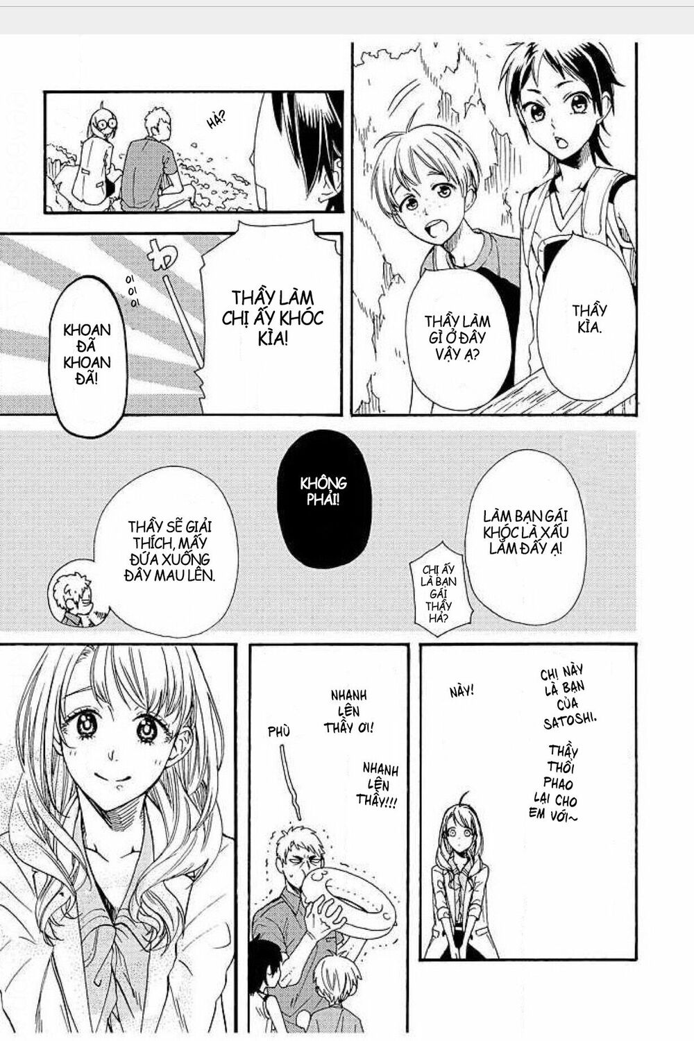 2 ngày 3 đêm, em phải lòng anh: Chapter 1: Oneshot