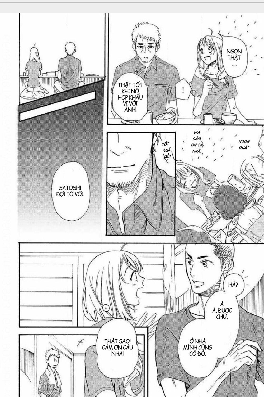2 ngày 3 đêm, em phải lòng anh: Chapter 1: Oneshot