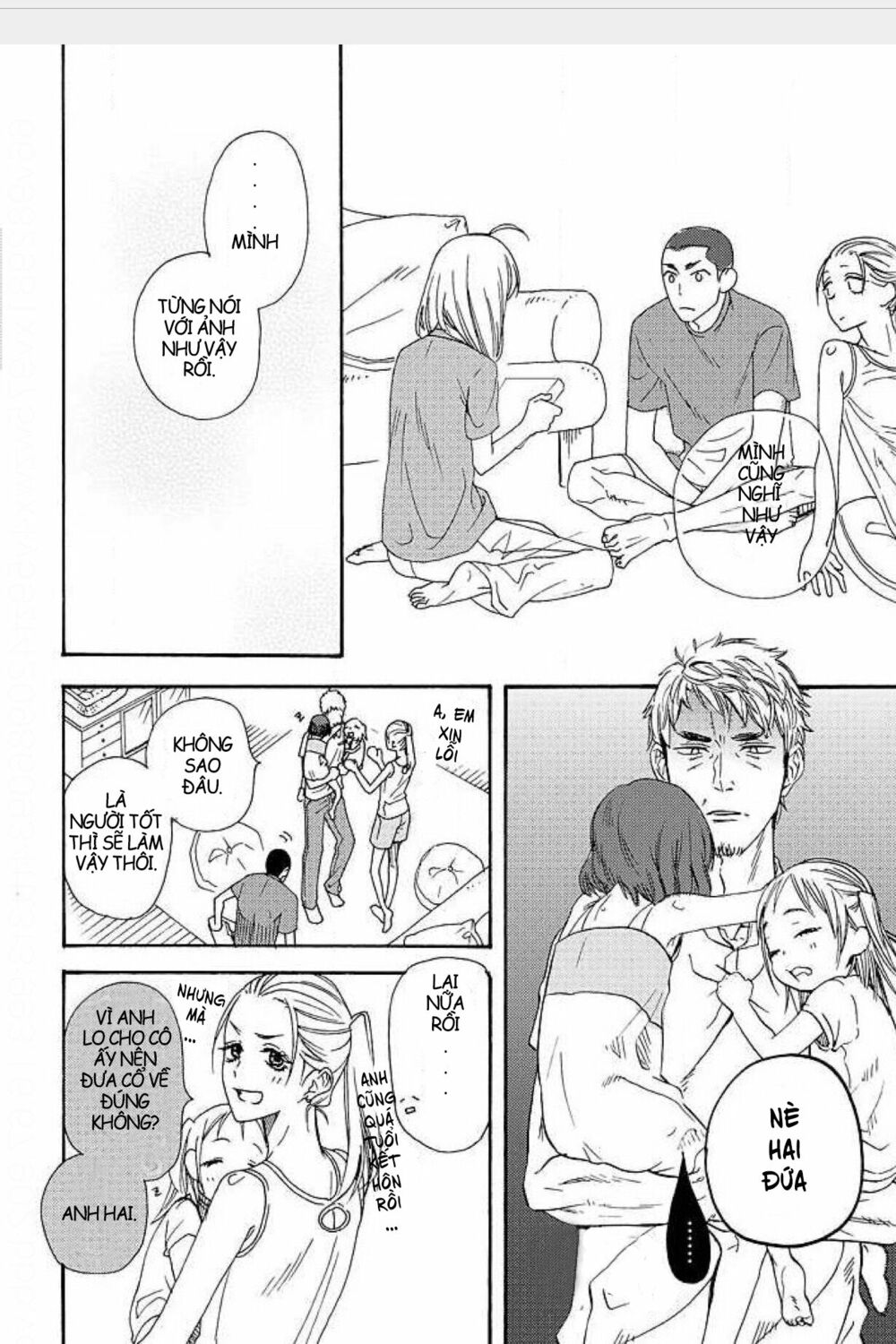 2 ngày 3 đêm, em phải lòng anh: Chapter 1: Oneshot