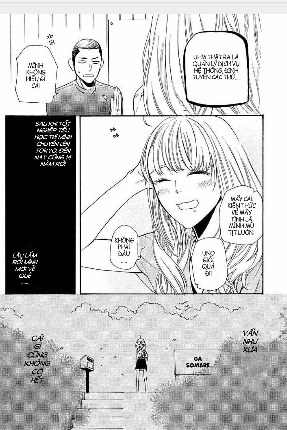 2 ngày 3 đêm, em phải lòng anh: Chapter 1: Oneshot