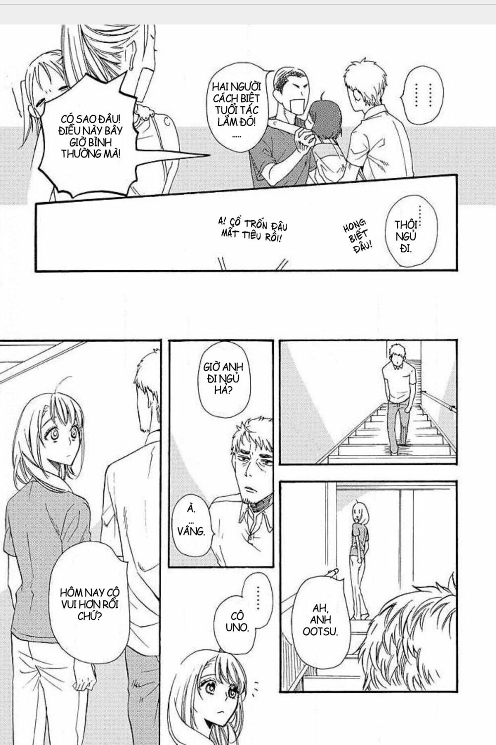 2 ngày 3 đêm, em phải lòng anh: Chapter 1: Oneshot