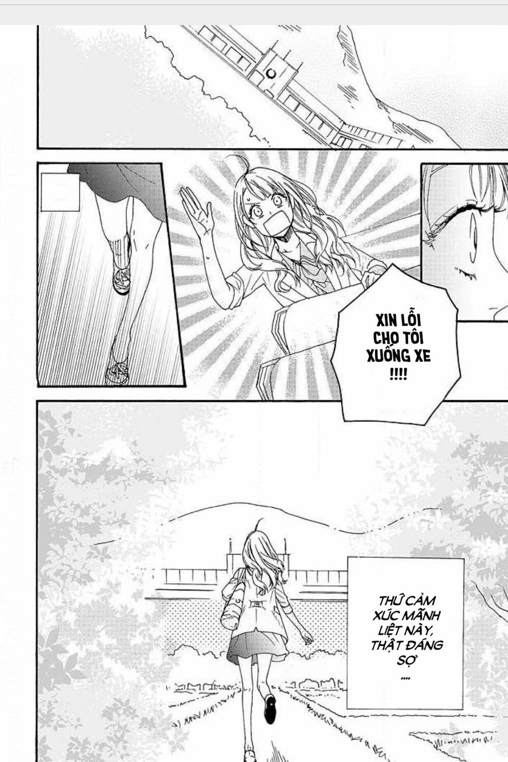 2 ngày 3 đêm, em phải lòng anh: Chapter 1: Oneshot