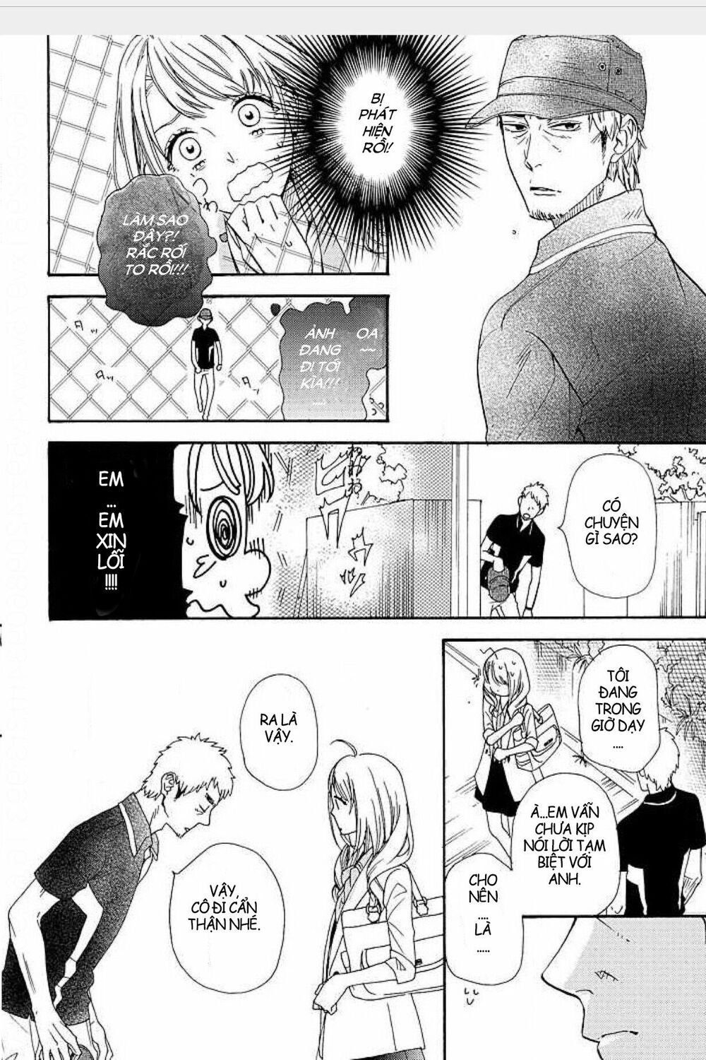 2 ngày 3 đêm, em phải lòng anh: Chapter 1: Oneshot