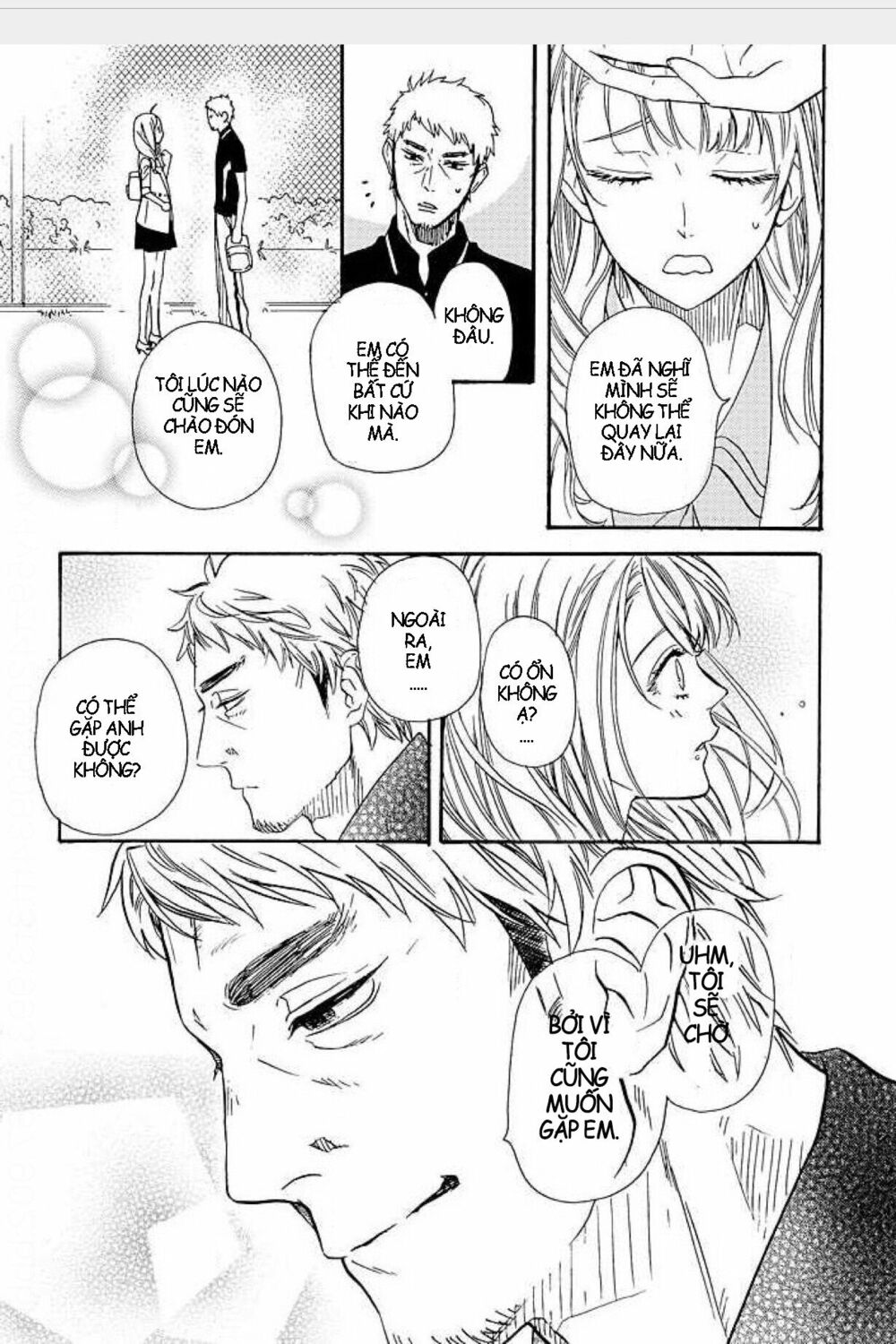2 ngày 3 đêm, em phải lòng anh: Chapter 1: Oneshot