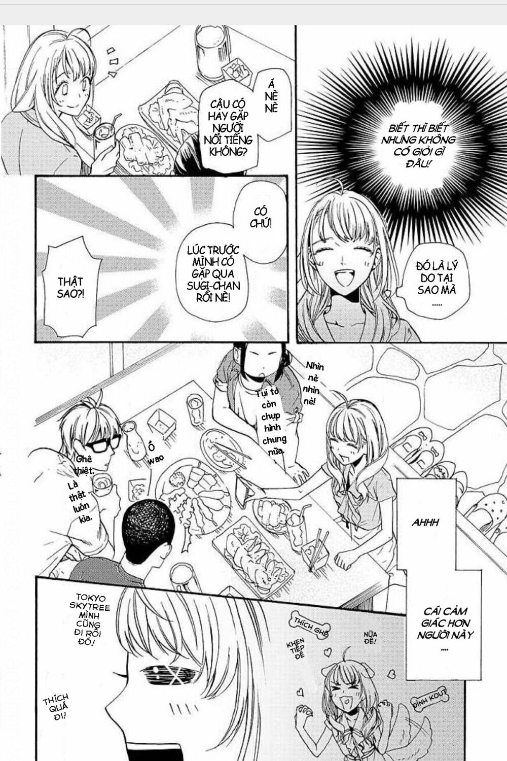 2 ngày 3 đêm, em phải lòng anh: Chapter 1: Oneshot