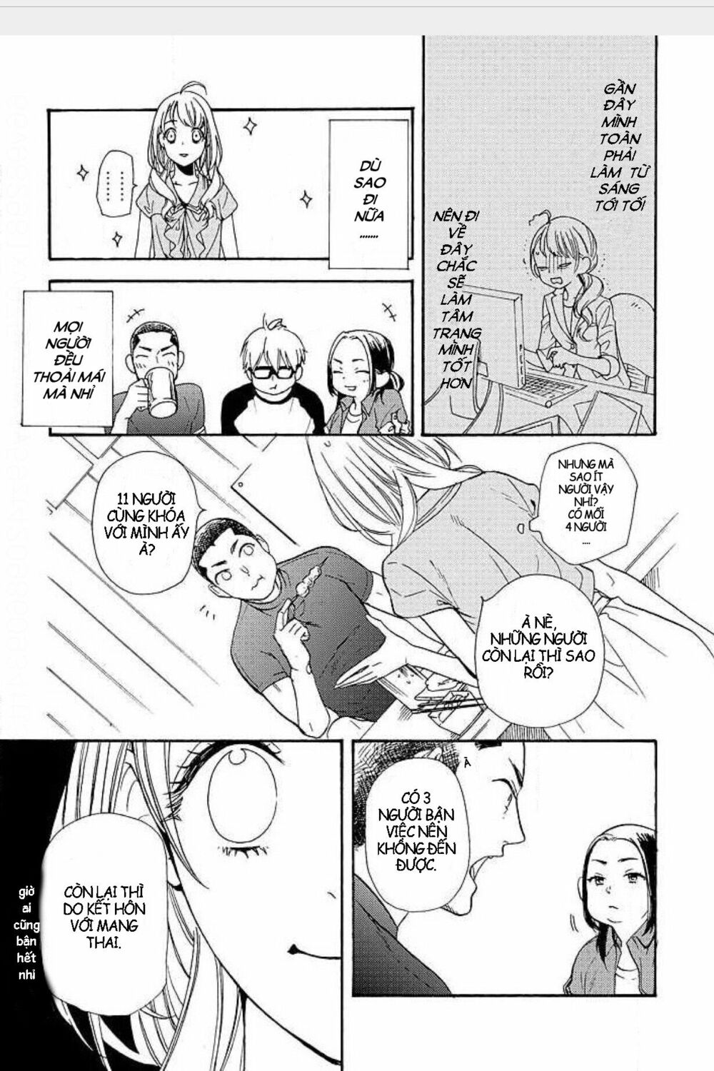 2 ngày 3 đêm, em phải lòng anh: Chapter 1: Oneshot