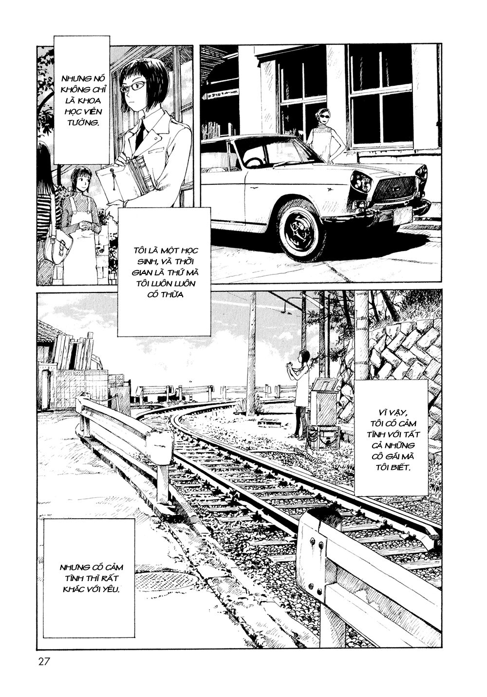 Omoide Emanon: Chapter 2