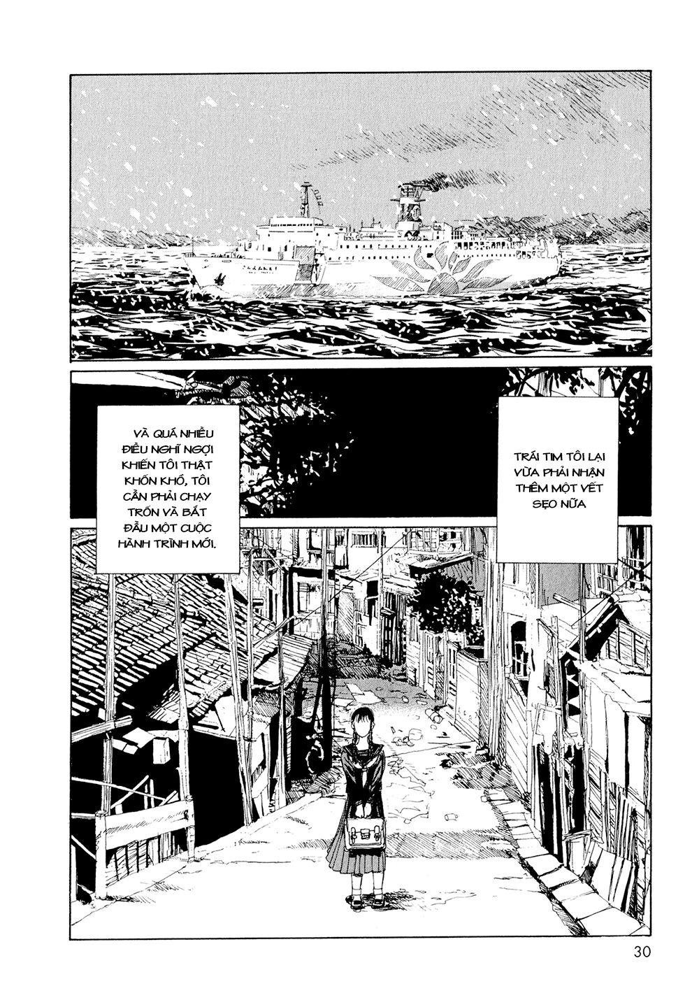 Omoide Emanon: Chapter 2