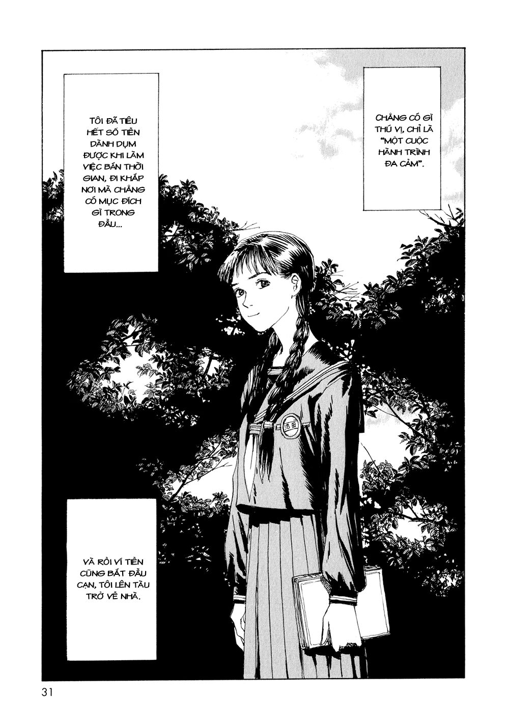 Omoide Emanon: Chapter 2