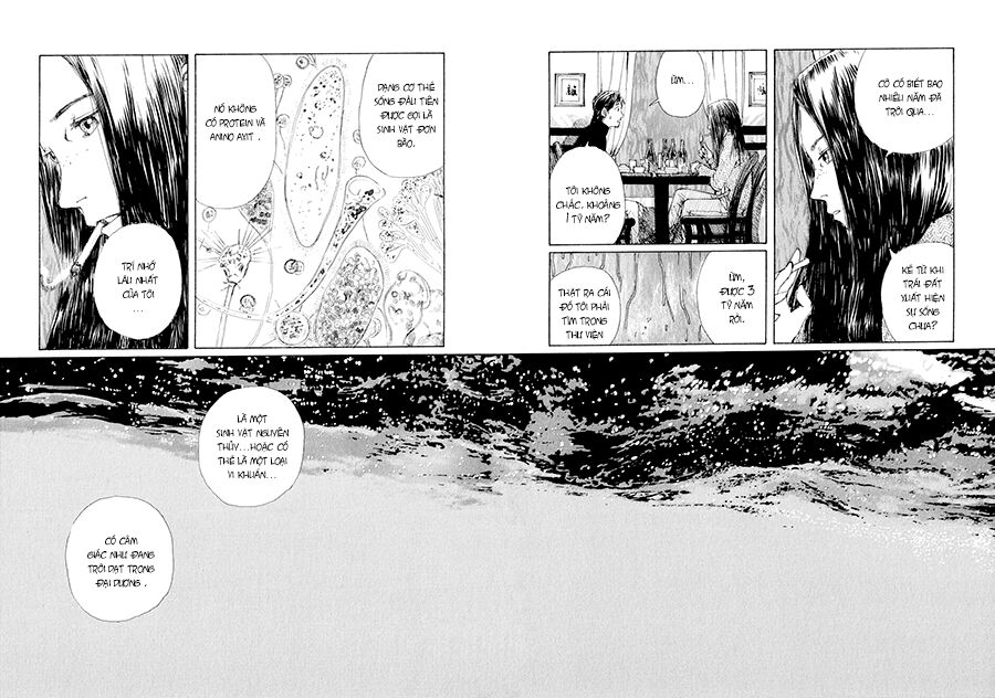 Omoide Emanon: Chapter 4
