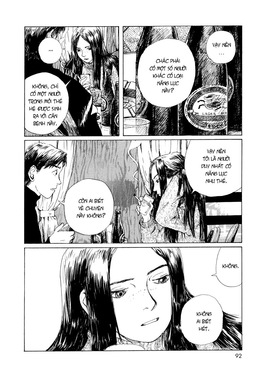 Omoide Emanon: Chapter 4
