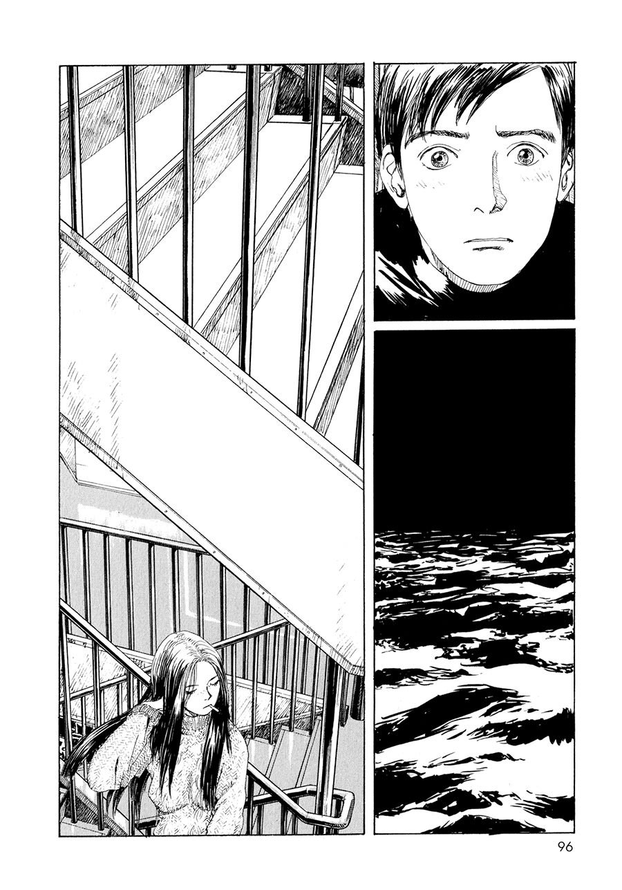 Omoide Emanon: Chapter 4