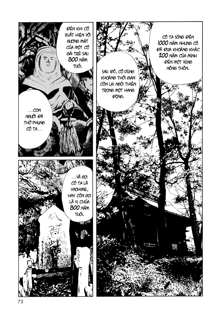 Omoide Emanon: Chapter 4