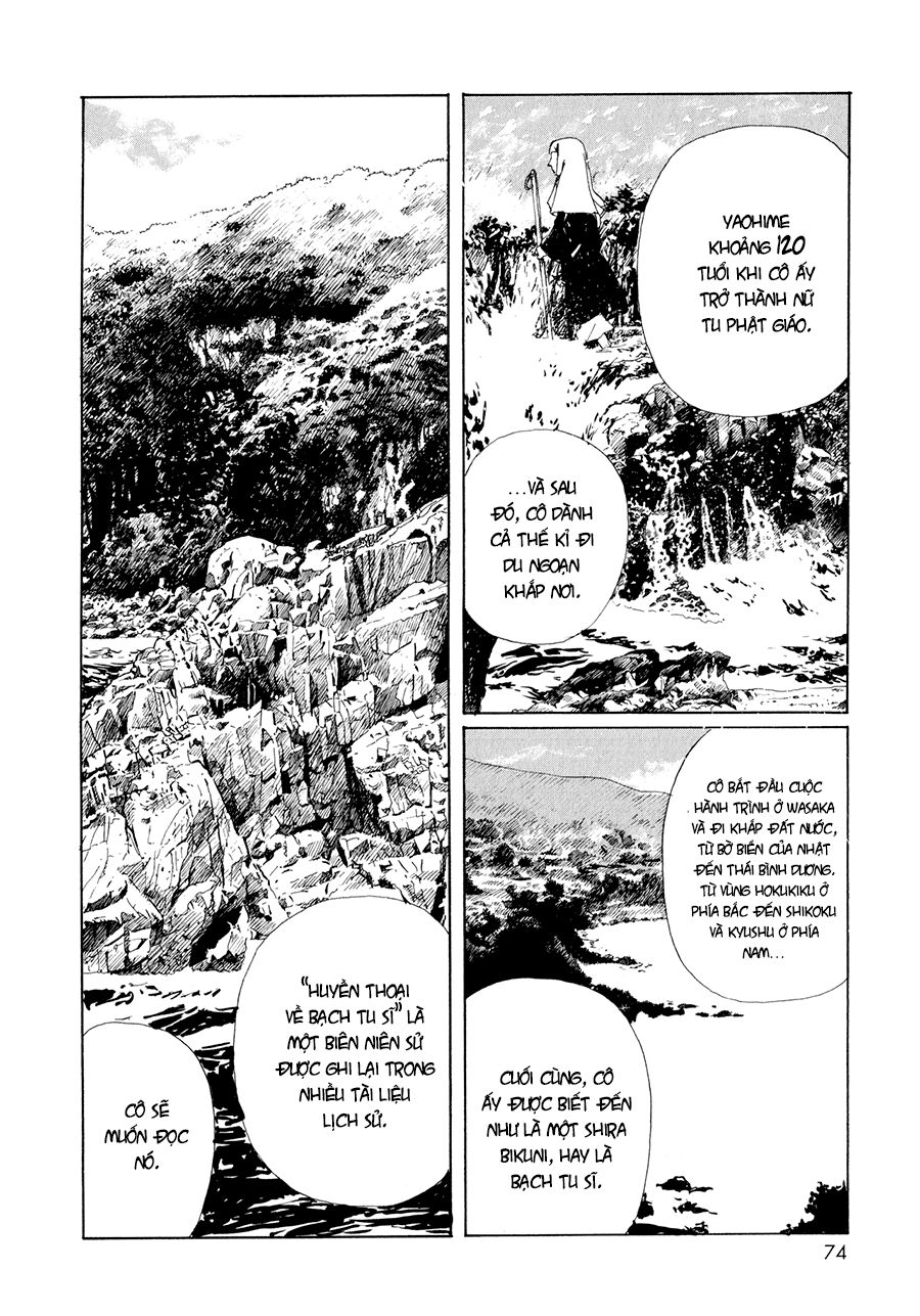 Omoide Emanon: Chapter 4
