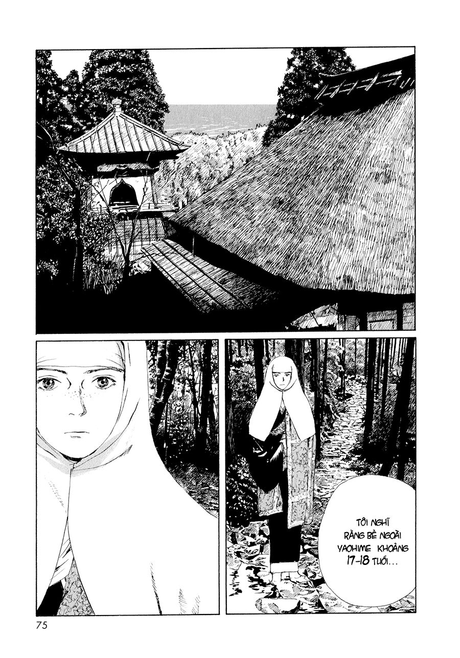 Omoide Emanon: Chapter 4