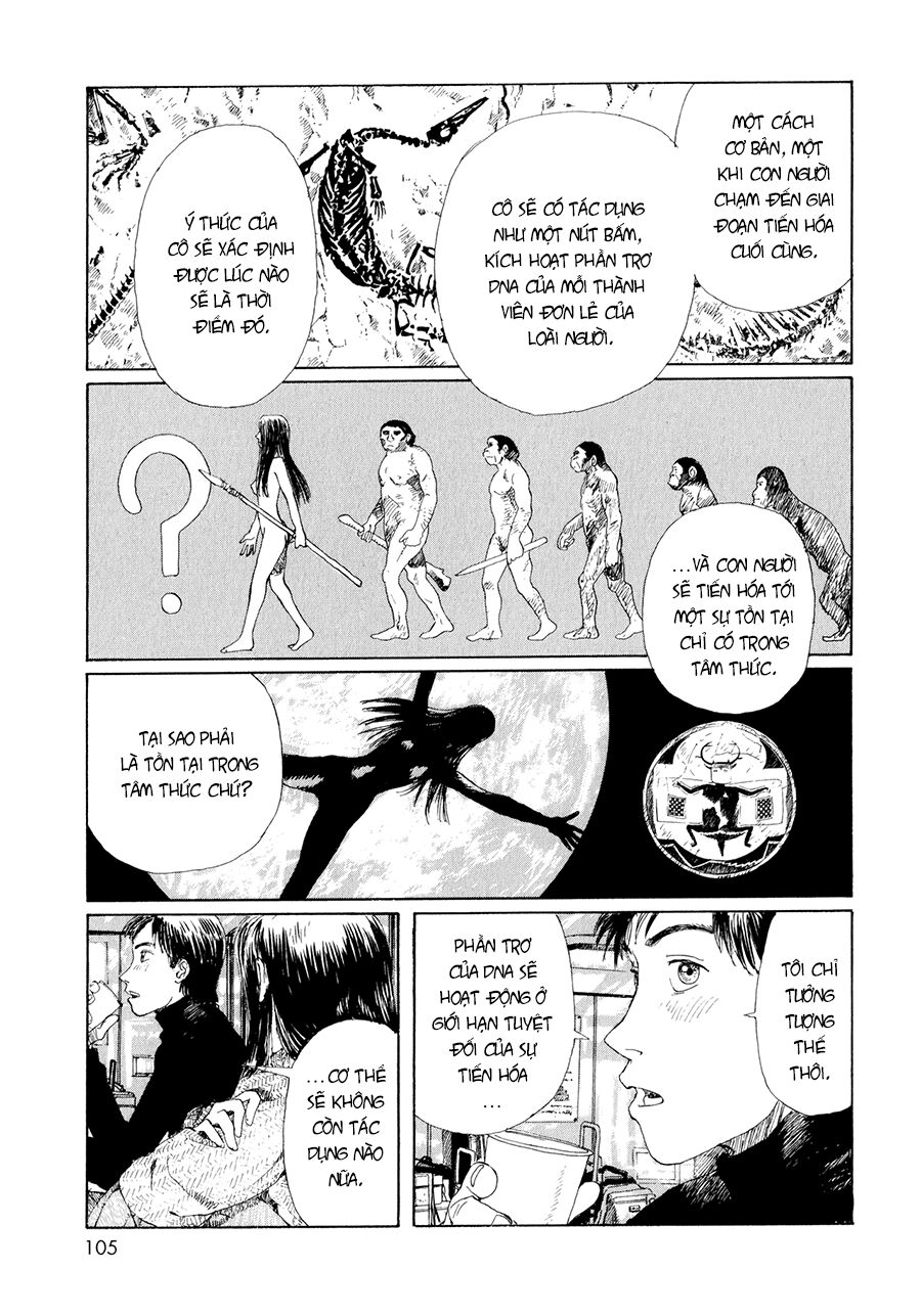 Omoide Emanon: Chapter 5