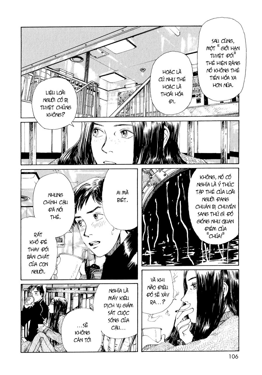 Omoide Emanon: Chapter 5