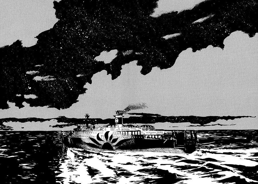 Omoide Emanon: Chapter 5