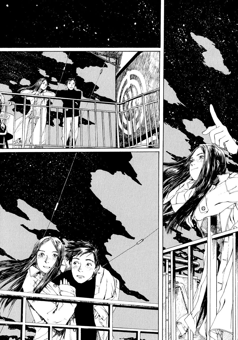 Omoide Emanon: Chapter 5